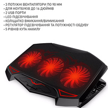 Подставка для ноутбука DYXON FIX COOLING 6 Black (DXNLSFC6B)