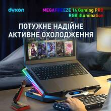 Підставка для ноутбука DYXON MEGAFREEZE 14 Gaming PRO RGB illumination Black (DXNMGFGP14B)
