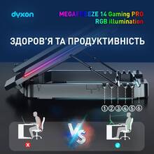 Підставка для ноутбука DYXON MEGAFREEZE 14 Gaming PRO RGB illumination Black (DXNMGFGP14B)