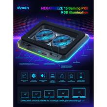 Подставка для ноутбука DYXON MEGAFREEZE 15 Gaming PRO RGB illumination Black (DXNMGFGP15B)