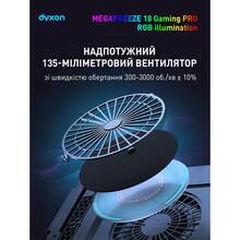 Підставка для ноутбука DYXON MEGAFREEZE 18 Gaming PRO RGB illumination Black (DXNMGFGP18B)