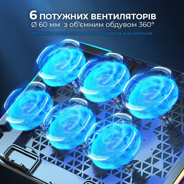 Подставка для ноутбука DYXON FIX COOLING 8 Black (DXNLSFC8B) Количество разъемов USB 2.0 2