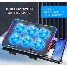 Подставка для ноутбука DYXON FIX COOLING 8 Black (DXNLSFC8B)
