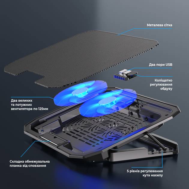 Подставка для ноутбука DYXON FIX COOLING 9 Black (DXNLSFC9B) Количество разъемов USB 2.0 2