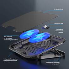 Подставка для ноутбука DYXON FIX COOLING 9 Black (DXNLSFC9B)