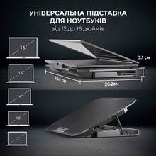 Подставка для ноутбука DYXON FIX COOLING 9 Black (DXNLSFC9B)