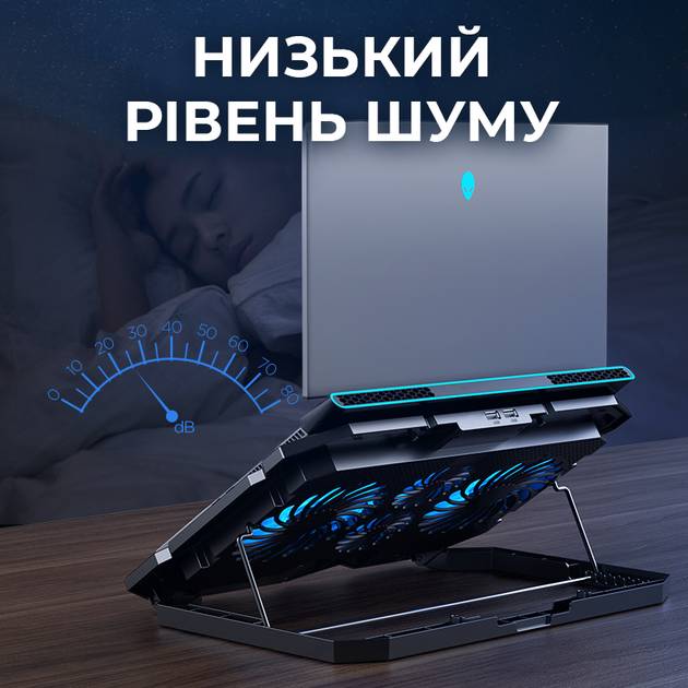 Подставка для ноутбука DYXON FIX COOLING 10 Black (DXNLSFC10B) Материал пластик