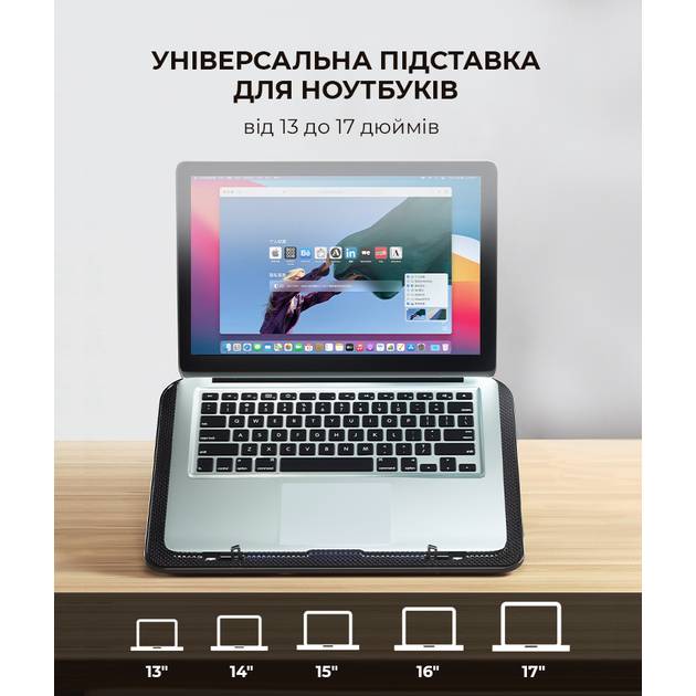 Подставка для ноутбука DYXON FIX COOLING 11 Black (DXNLSFC11B) Количество разъемов USB 2.0 2