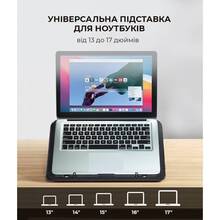 Подставка для ноутбука DYXON FIX COOLING 11 Black (DXNLSFC11B)