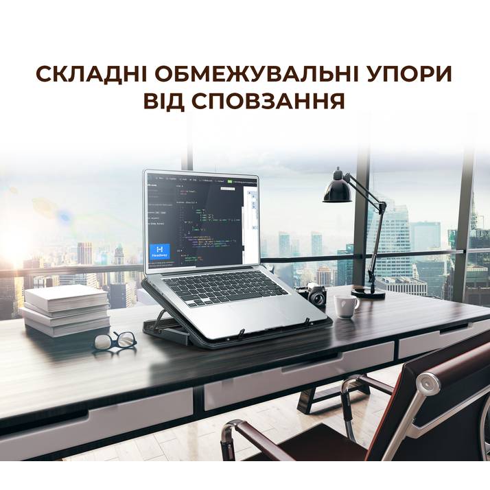 Подставка для ноутбука DYXON FIX COOLING 11 Black (DXNLSFC11B) Материал металл