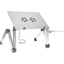 Подставка для ноутбука UFT Sprinter T6 Silver (uftsprintersilvert6)