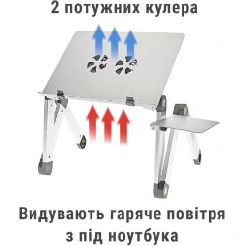 Подставка для ноутбука UFT Sprinter T6 Silver (uftsprintersilvert6) Особенности встроенный вентилятор