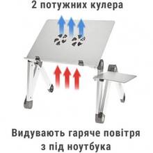 Подставка для ноутбука UFT Sprinter T6 Silver (uftsprintersilvert6)