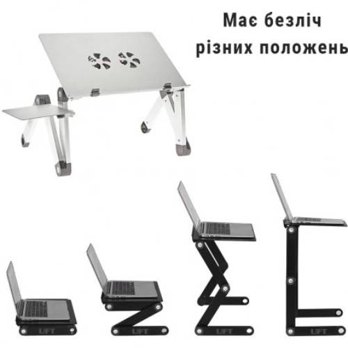 Подставка для ноутбука UFT Sprinter T6 Silver (uftsprintersilvert6) Материал металл