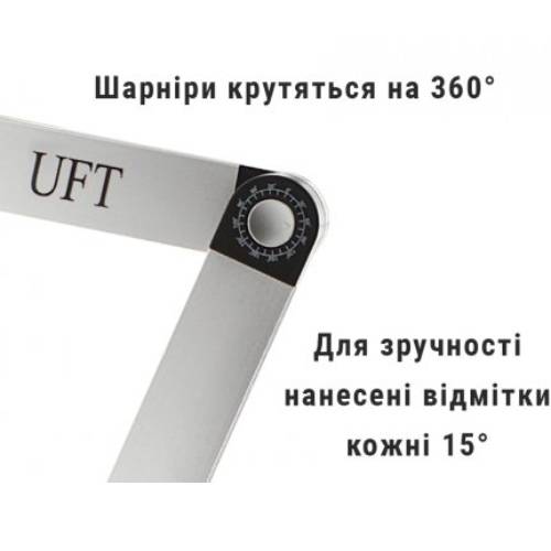Внешний вид Подставка для ноутбука UFT Sprinter T6 Silver (uftsprintersilvert6)