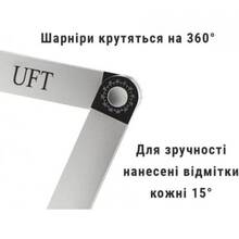 Подставка для ноутбука UFT Sprinter T6 Silver (uftsprintersilvert6)