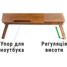 Подставка для ноутбука UFT Т28 Brown (UFTT28)