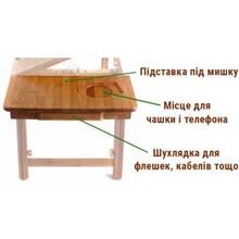 Подставка для ноутбука UFT Т28 Brown (UFTT28)