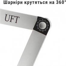 Подставка для ноутбука UFT Light Fan Silver (uftlightfans)