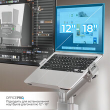 Підставка для ноутбука OFFICEPRO White (LH340W)