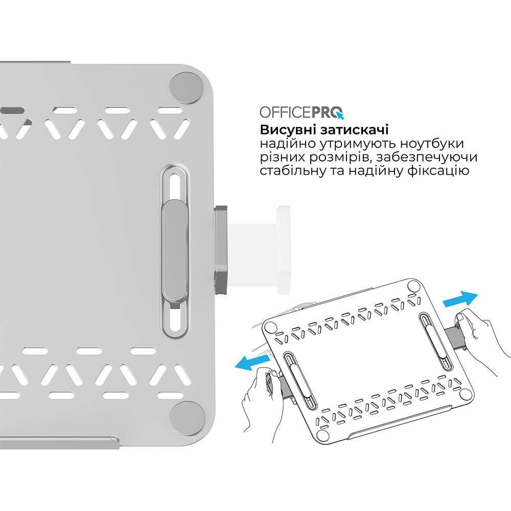 Замовити Підставка для ноутбука OFFICEPRO White (LH340W)
