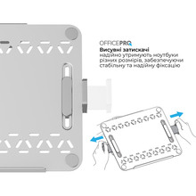 Підставка для ноутбука OFFICEPRO White (LH340W)