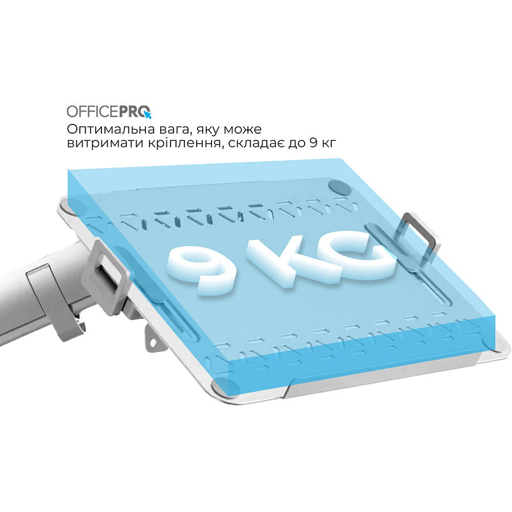 Підставка для ноутбука OFFICEPRO White (LH340W) Матеріал метал
