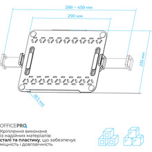 Підставка для ноутбука OFFICEPRO White (LH340W)