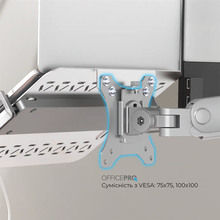 Підставка для ноутбука OFFICEPRO White (LH340W)