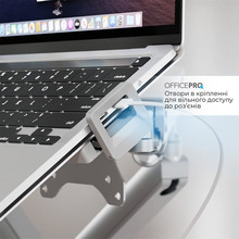 Підставка для ноутбука OFFICEPRO White (LH340W)