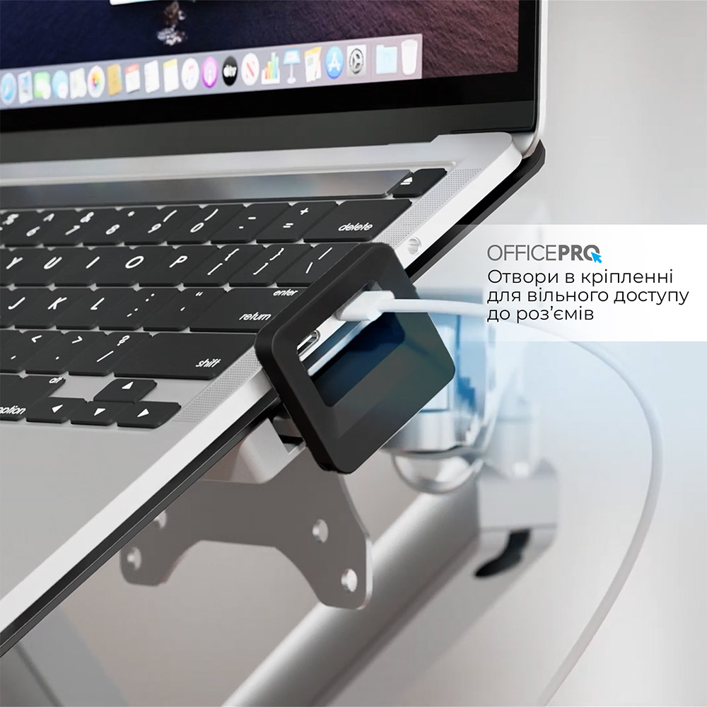 Підставка для ноутбука OFFICEPRO LH340B Black Матеріал пластик