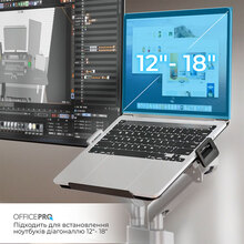 Підставка для ноутбука OFFICEPRO LH340B Black