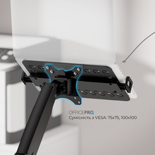 Підставка для ноутбука OFFICEPRO LH340B Black