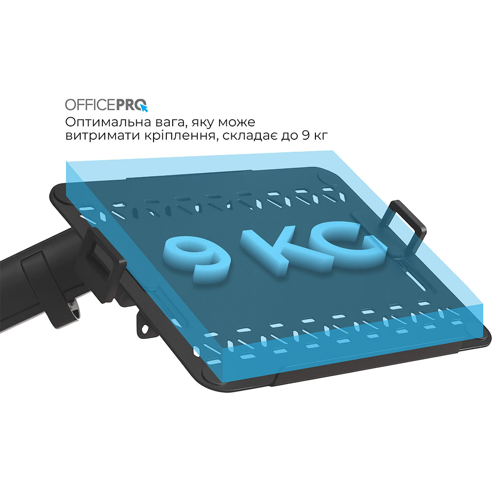 Фото Підставка для ноутбука OFFICEPRO LH340B Black
