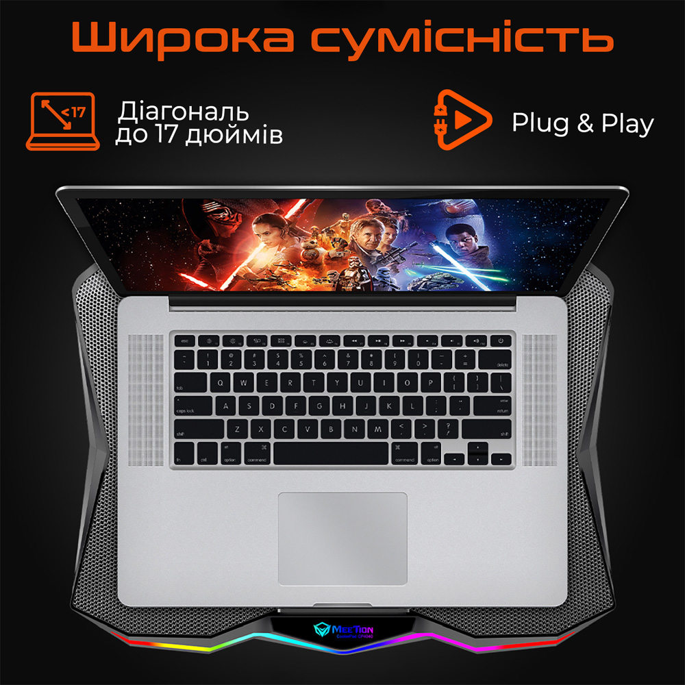 Зовнішній вигляд Підставка для ноутбука MEETION MT-CP4040-A Grey