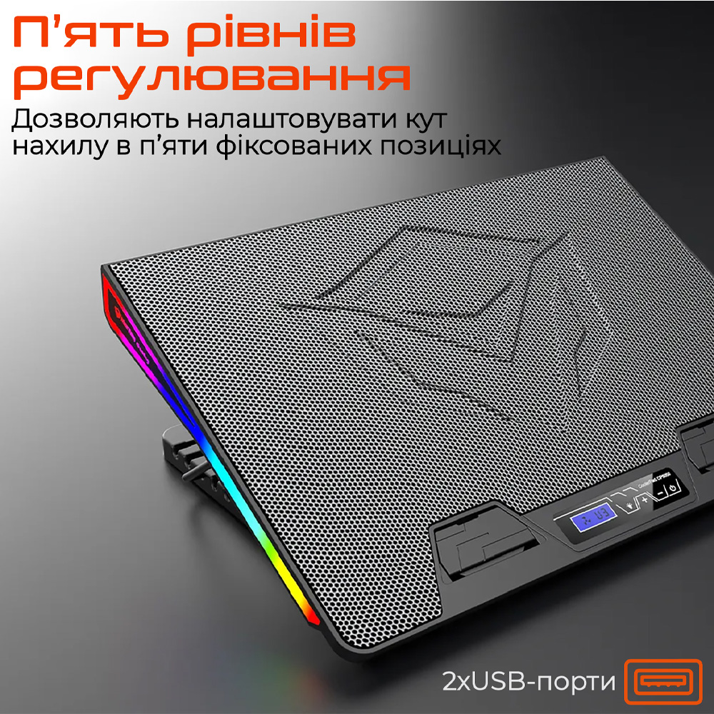 Підставка для ноутбука MEETION MT-CP5050-A Grey Колір сірий