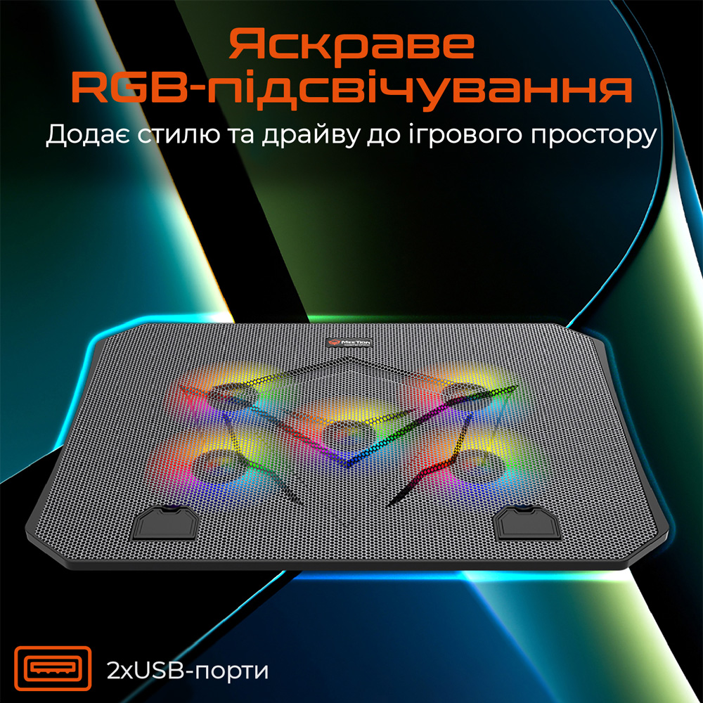 Підставка для ноутбука MEETION MT-CP3030-A Grey Колір сірий