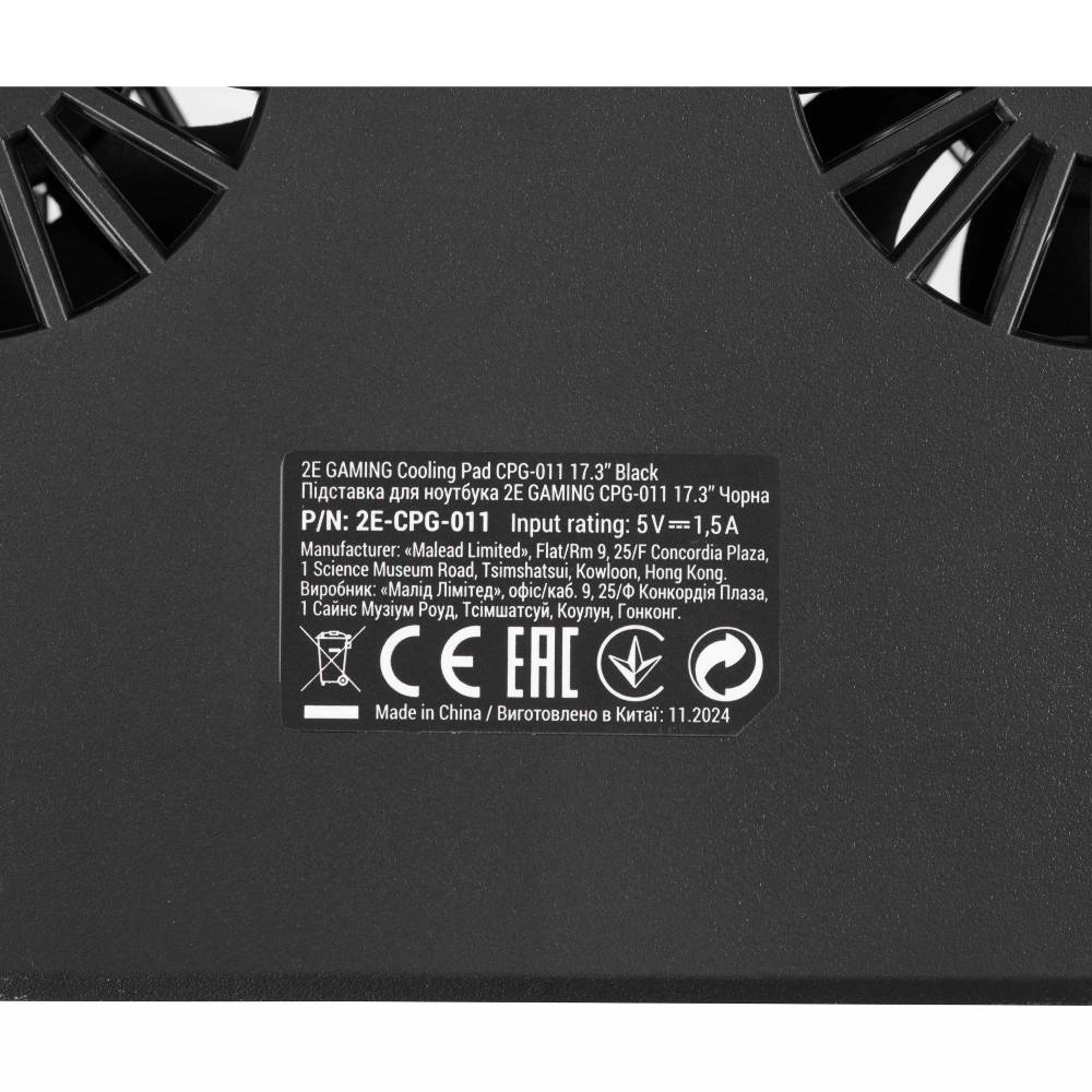 В Україні Підставка для ноутбука 2E GAMING CPG-011 Black (2E-CPG-011)