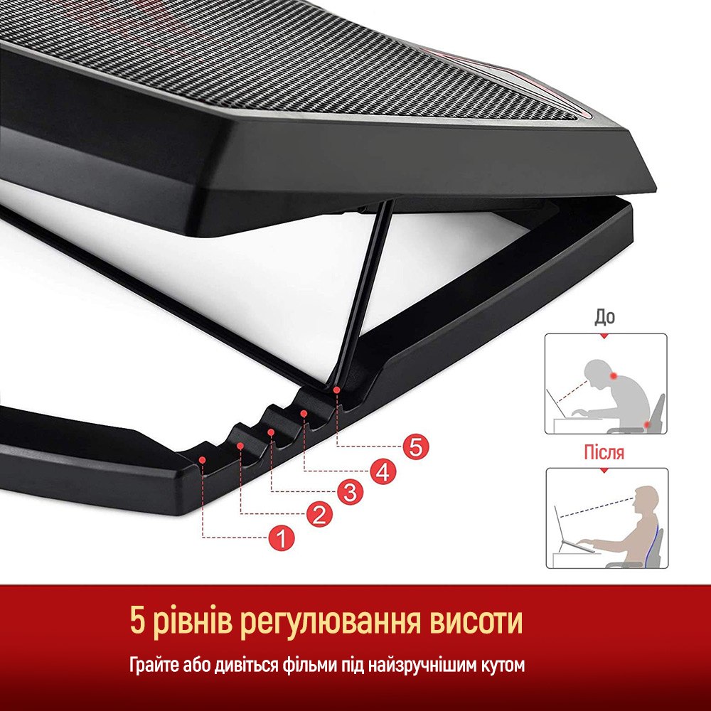 Покупка Підставка для ноутбука COLORWAY Cooling Game Pro H1 (CW-CGPH1)