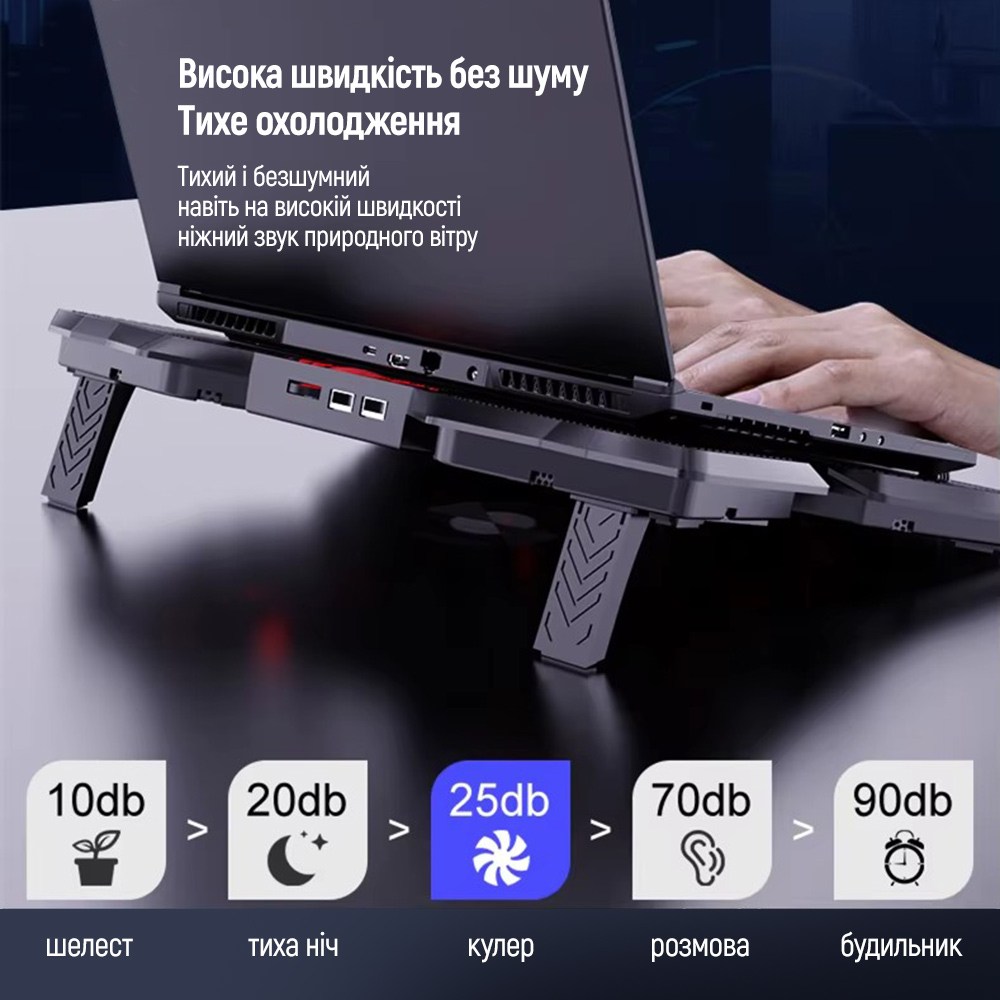 В Україні Підставка для ноутбука COLORWAY Cooling Game Pro S4 (CW-CGPS4)