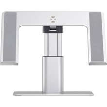 Підставка для ноутбука BASEUS Metal Adjustable Laptop Stand Silver (LUJS000012)