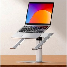 Підставка для ноутбука BASEUS Metal Adjustable Laptop Stand Silver (LUJS000012)