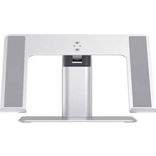 Підставка для ноутбука BASEUS Metal Adjustable Laptop Stand Silver (LUJS000012)