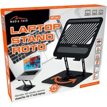 Подставка для ноутбука MEDIA-TECH ROTO 10-17" Aluminum Alloy (MT2662)
