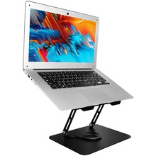 Подставка для ноутбука MEDIA-TECH ROTO 10-17" Aluminum Alloy (MT2662)