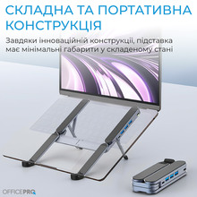 Подставка для ноутбука OFFICEPRO LS100HUB