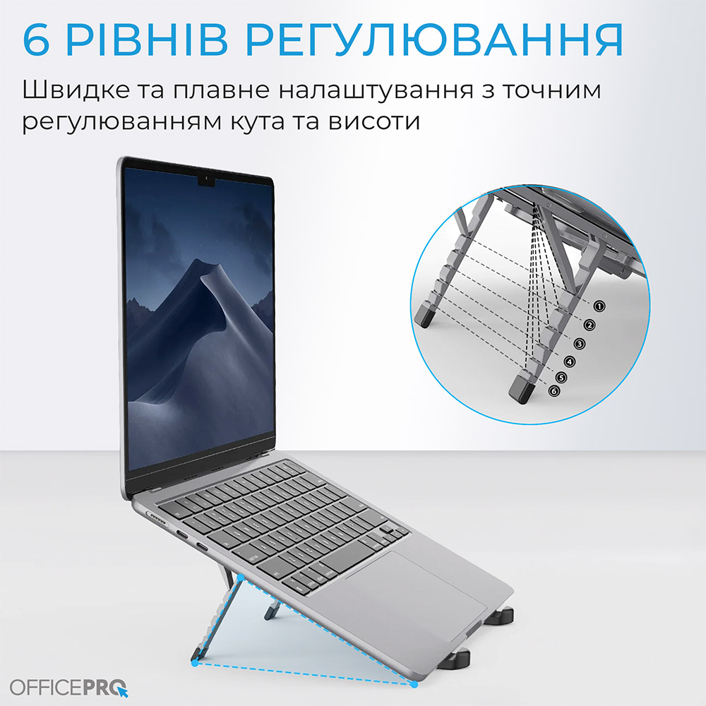 Подставка для ноутбука OFFICEPRO LS100HUB Особенности USB хаб
