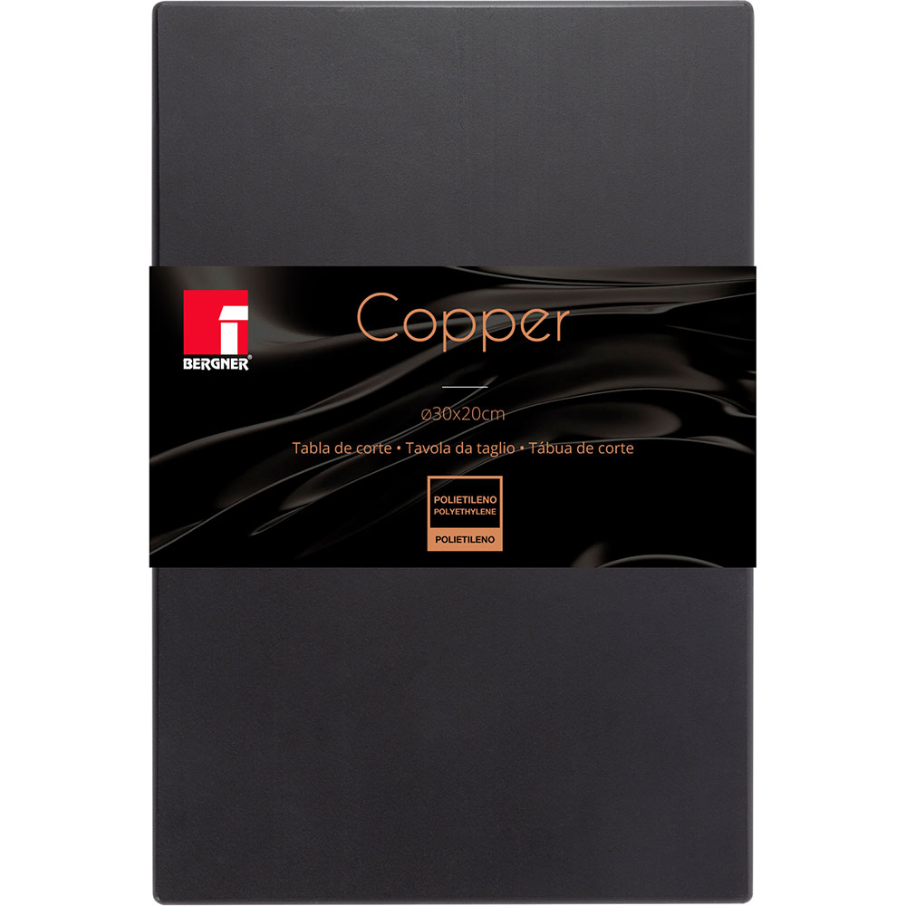 Обробна дошка BERGNER Copper, 30x20 см (BGEU-6360) Можна мити в посудомийній машині ні