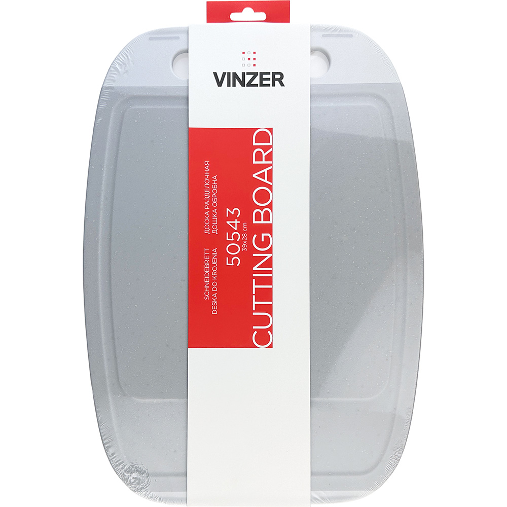 Дошка обробна VINZER 39х28 см (50543) Можна мити в посудомийній машині так