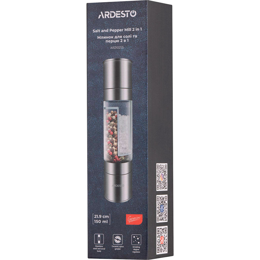 Внешний вид Мельница для соли и перца ARDESTO 2 в 1 Gemini (AR2102SS)